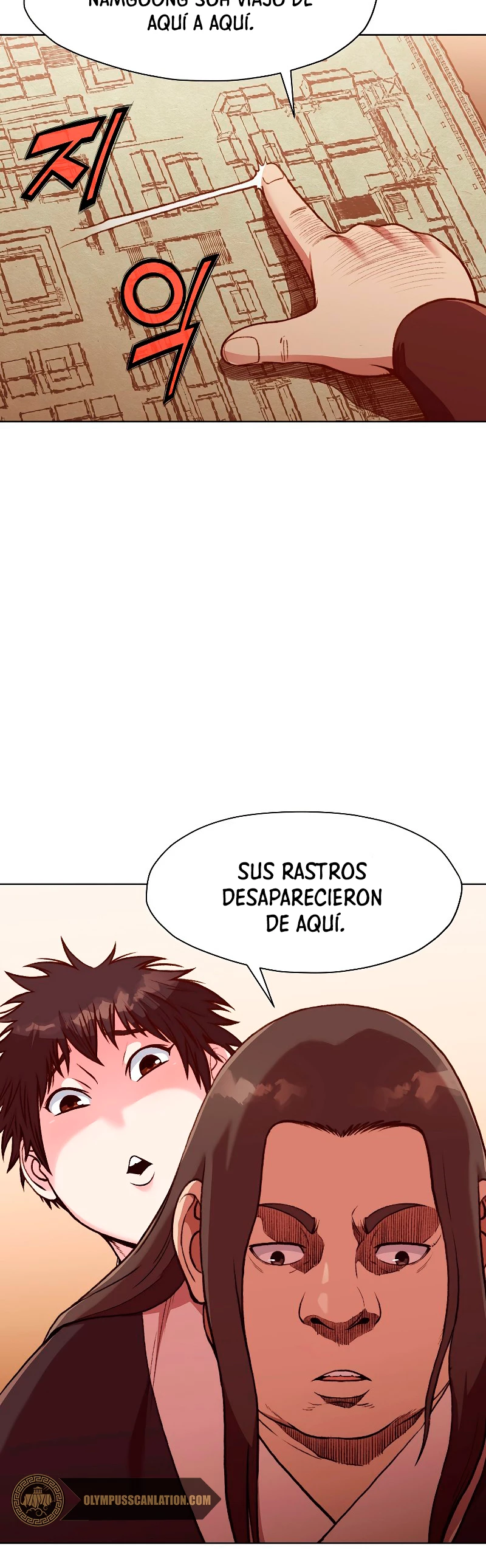 Dios Marcial Celestial capítulo 48, página 6