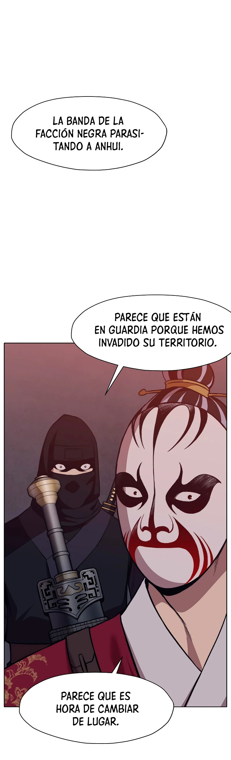 Dios Marcial Celestial capítulo 48, página 14