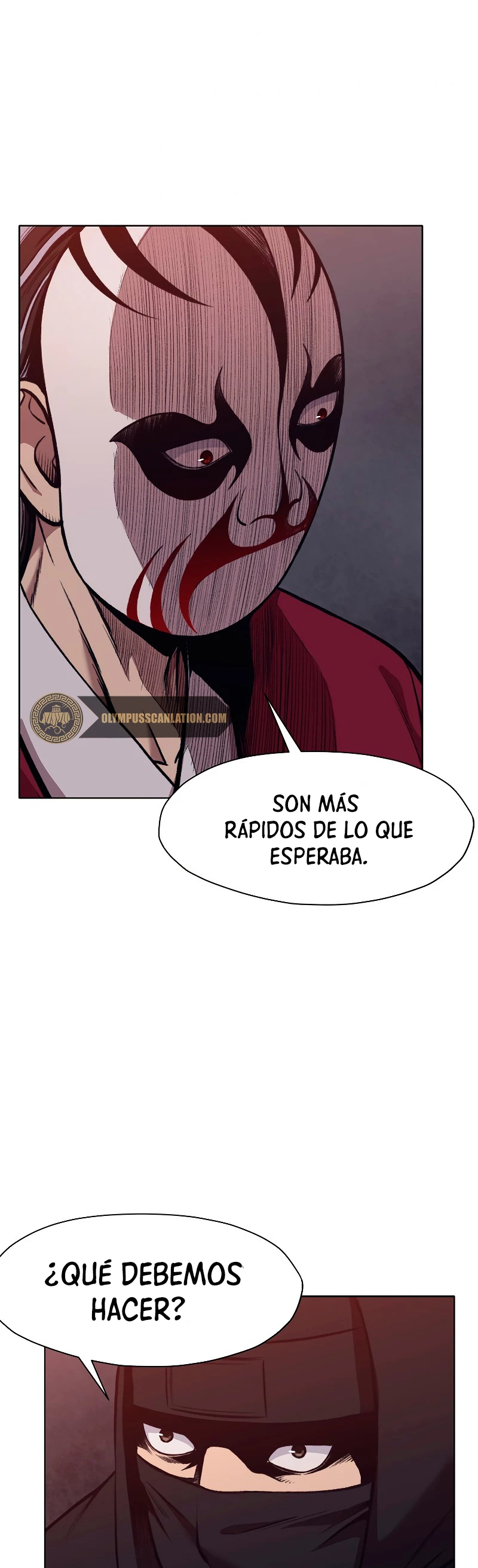 Dios Marcial Celestial capítulo 48, página 17