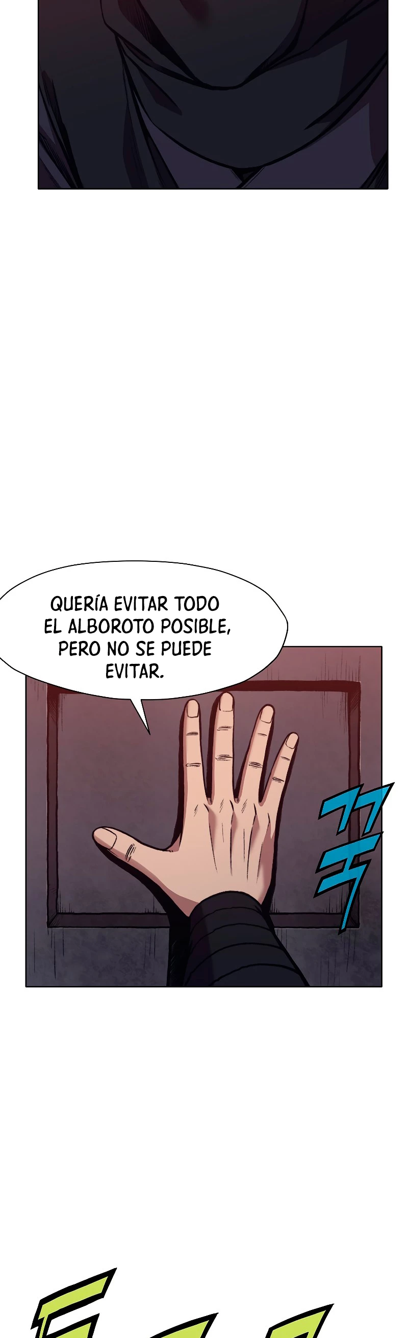 Dios Marcial Celestial capítulo 48, página 18