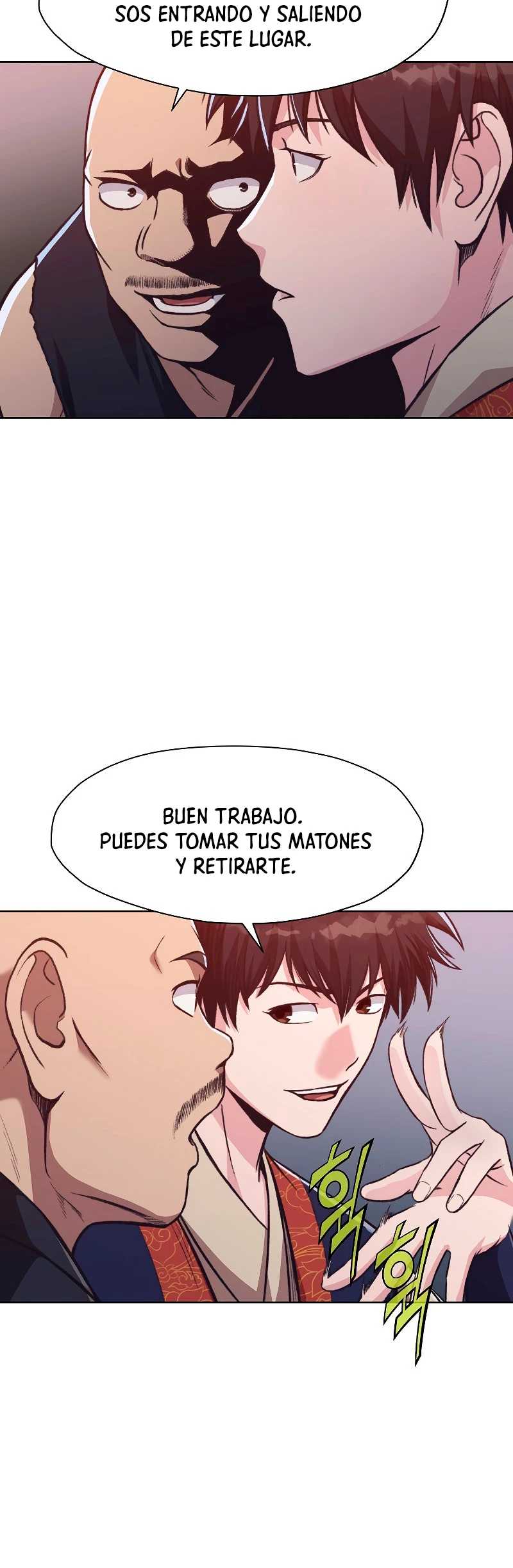 Dios Marcial Celestial capítulo 48, página 22