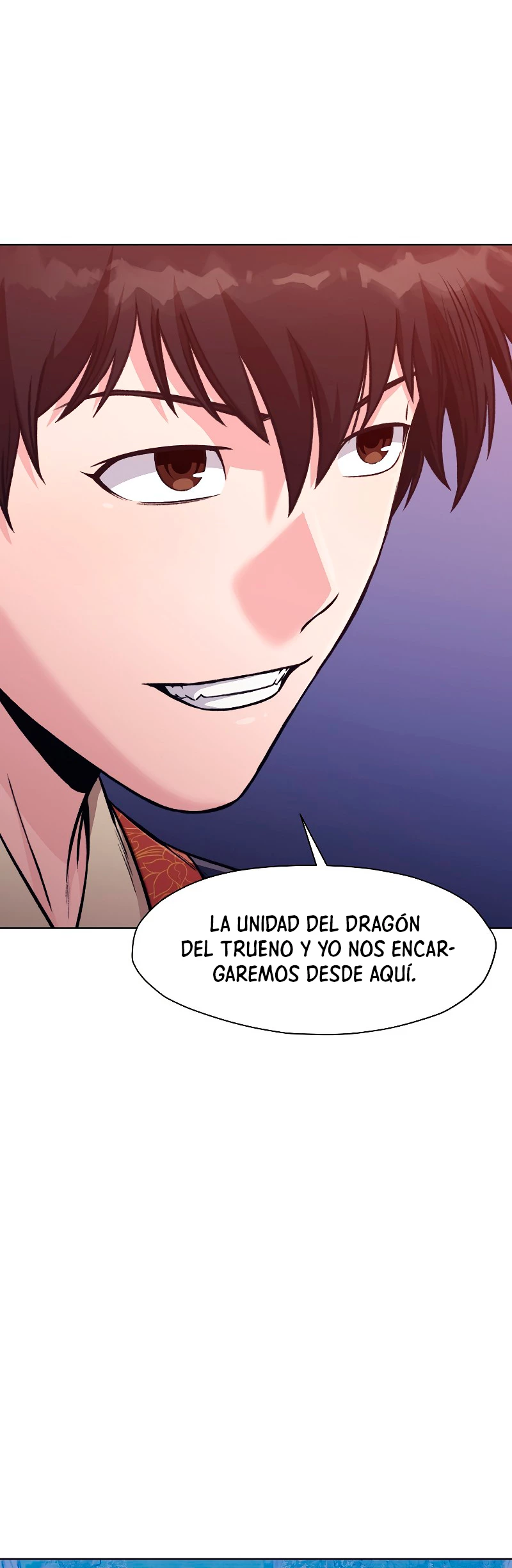 Dios Marcial Celestial capítulo 48, página 23