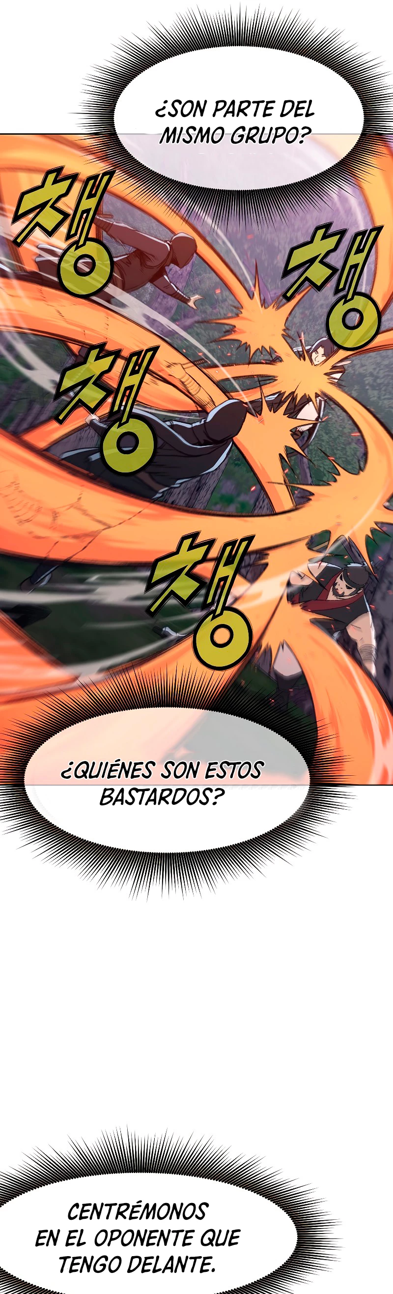Dios Marcial Celestial capítulo 48, página 45