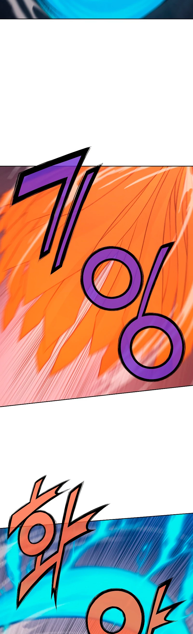 Dios Marcial Celestial capítulo 49, página 30