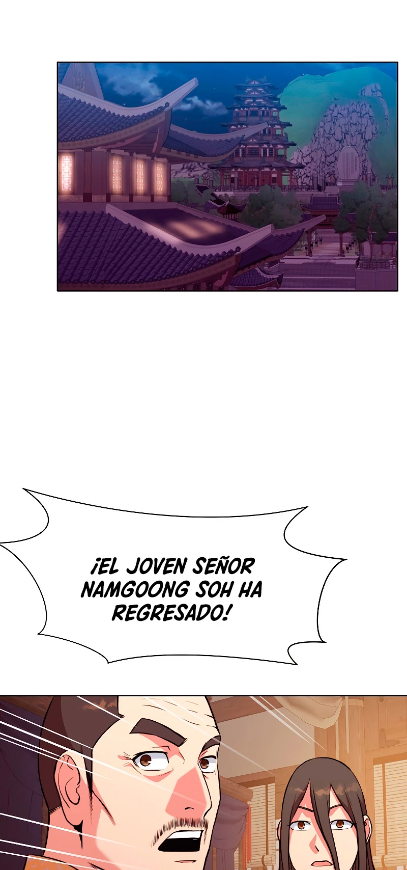 Dios Marcial Celestial capítulo 50, página 17