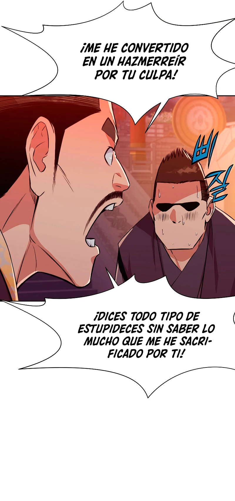 Dios Marcial Celestial capítulo 50, página 38