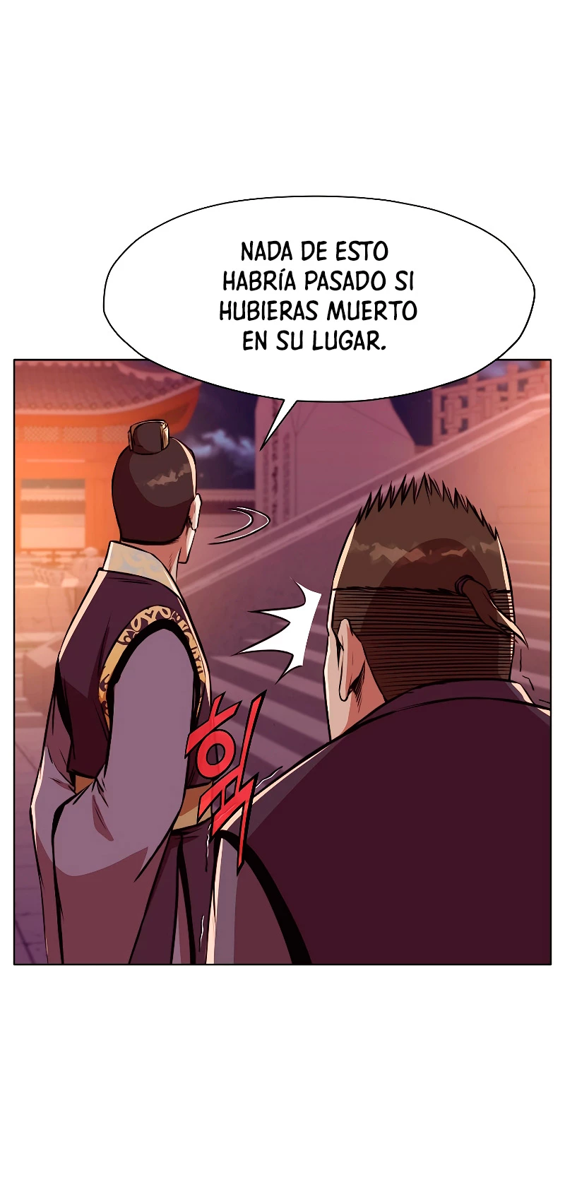 Dios Marcial Celestial capítulo 50, página 39