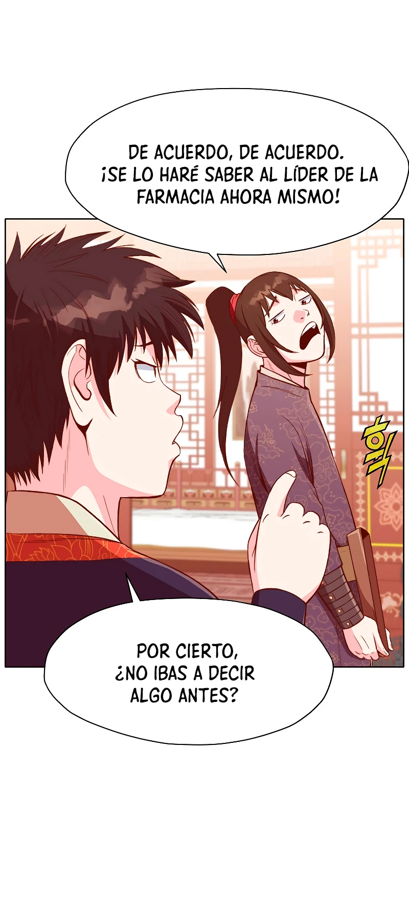 Dios Marcial Celestial capítulo 50, página 61