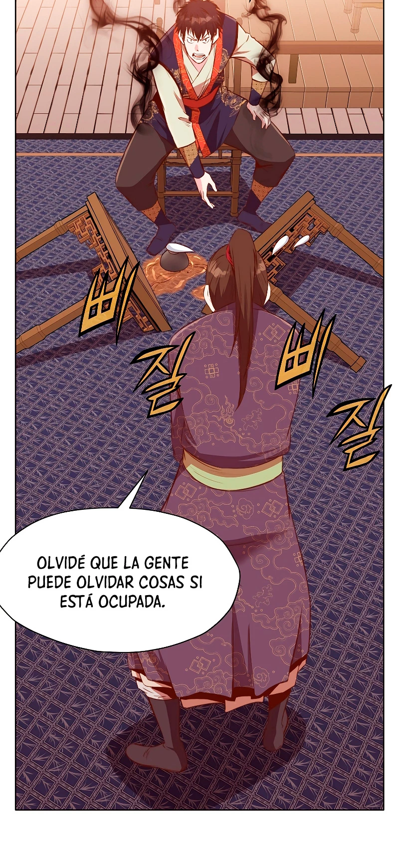 Dios Marcial Celestial capítulo 50, página 67