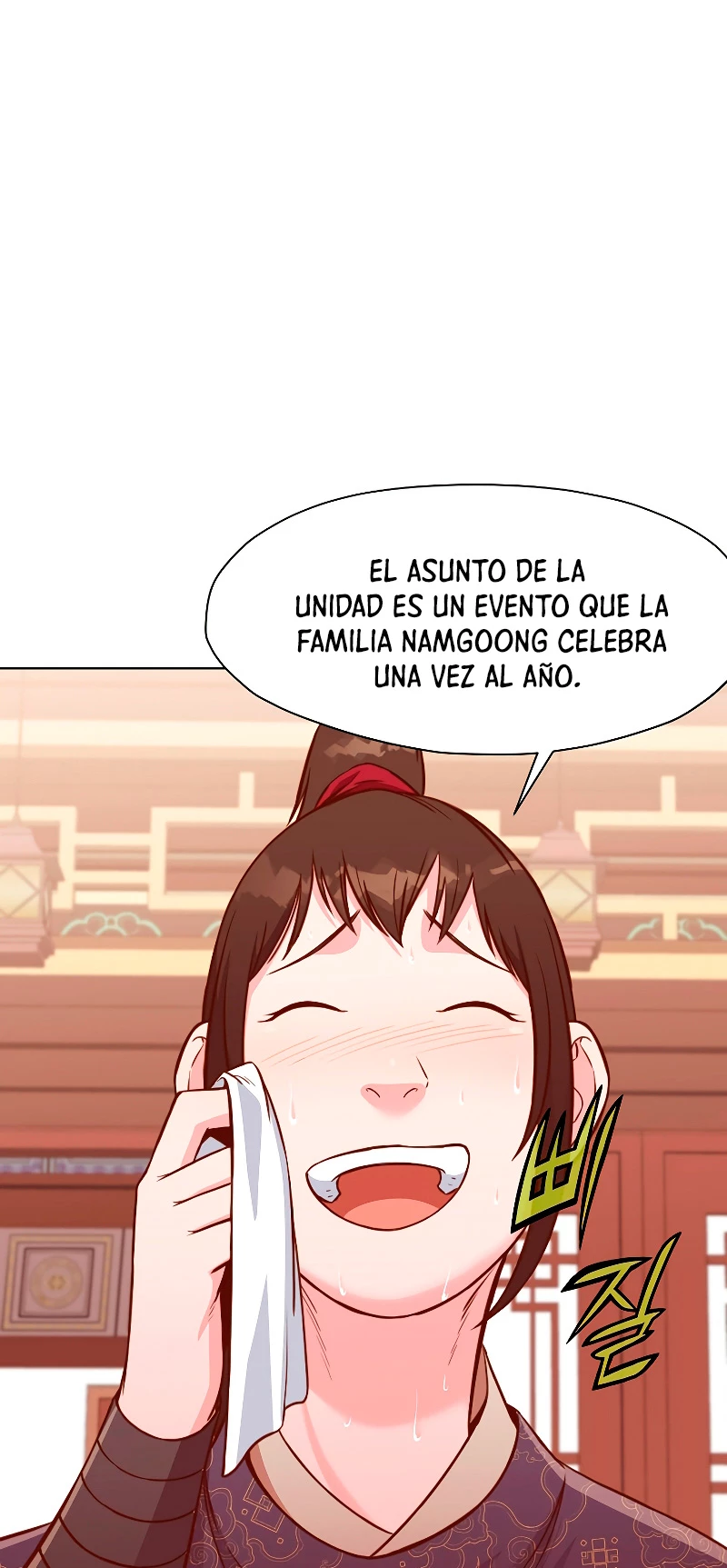 Dios Marcial Celestial capítulo 50, página 68