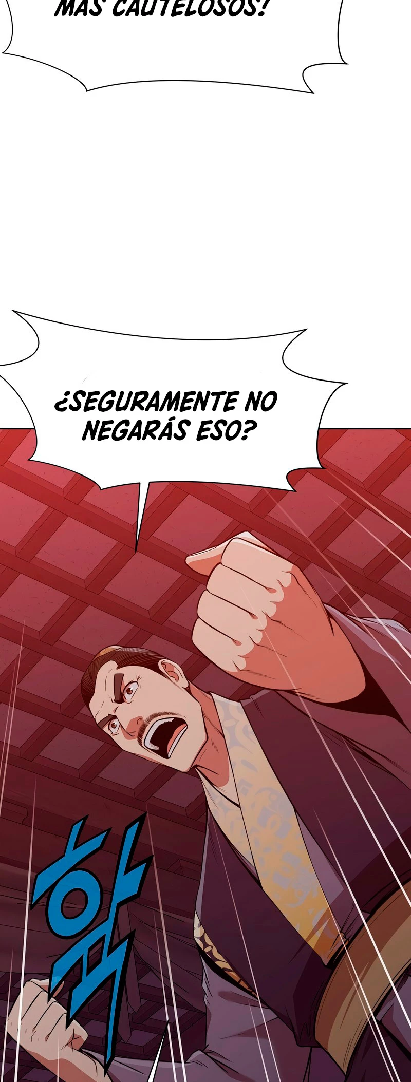 Dios Marcial Celestial capítulo 51, página 16