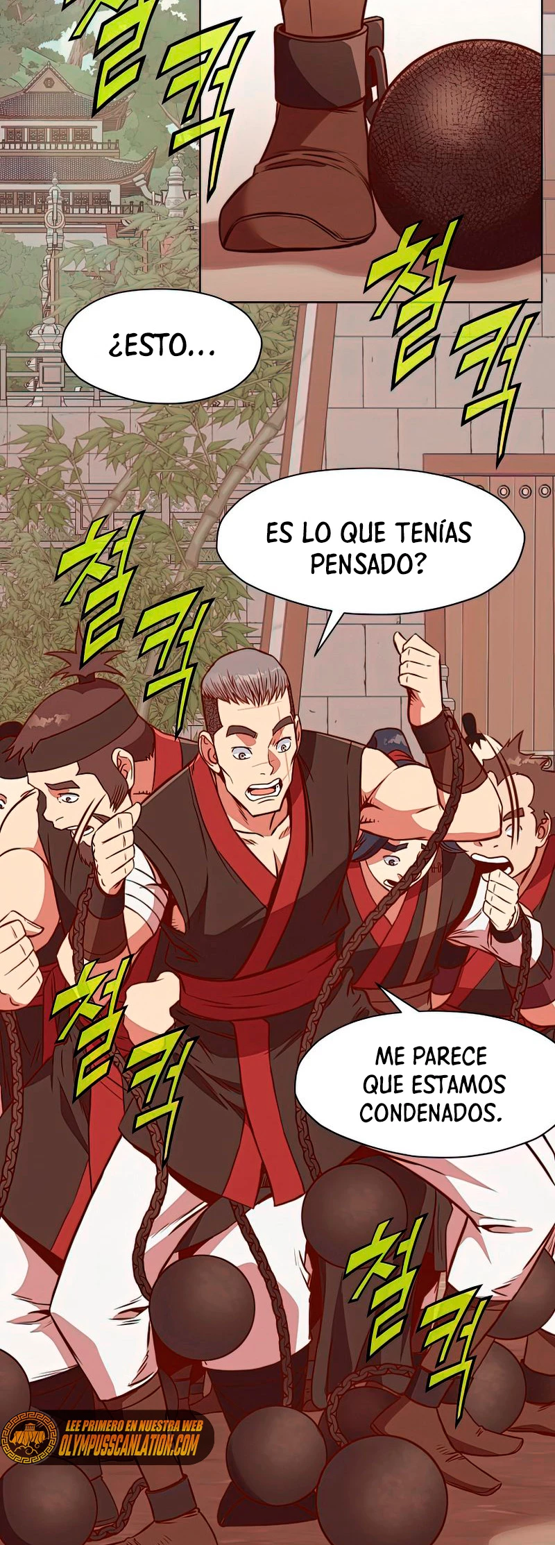 Dios Marcial Celestial capítulo 54, página 4