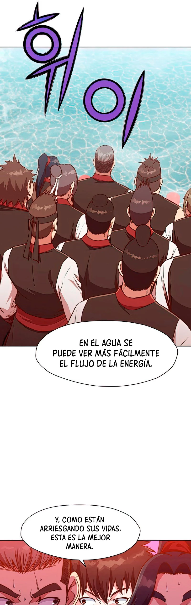 Dios Marcial Celestial capítulo 54, página 8