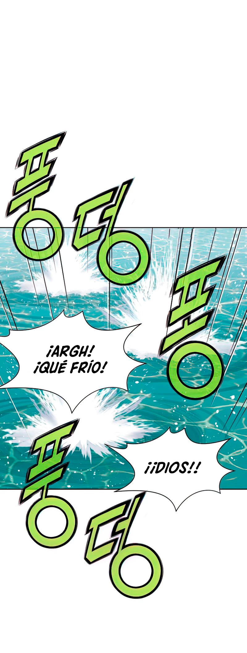 Dios Marcial Celestial capítulo 54, página 13