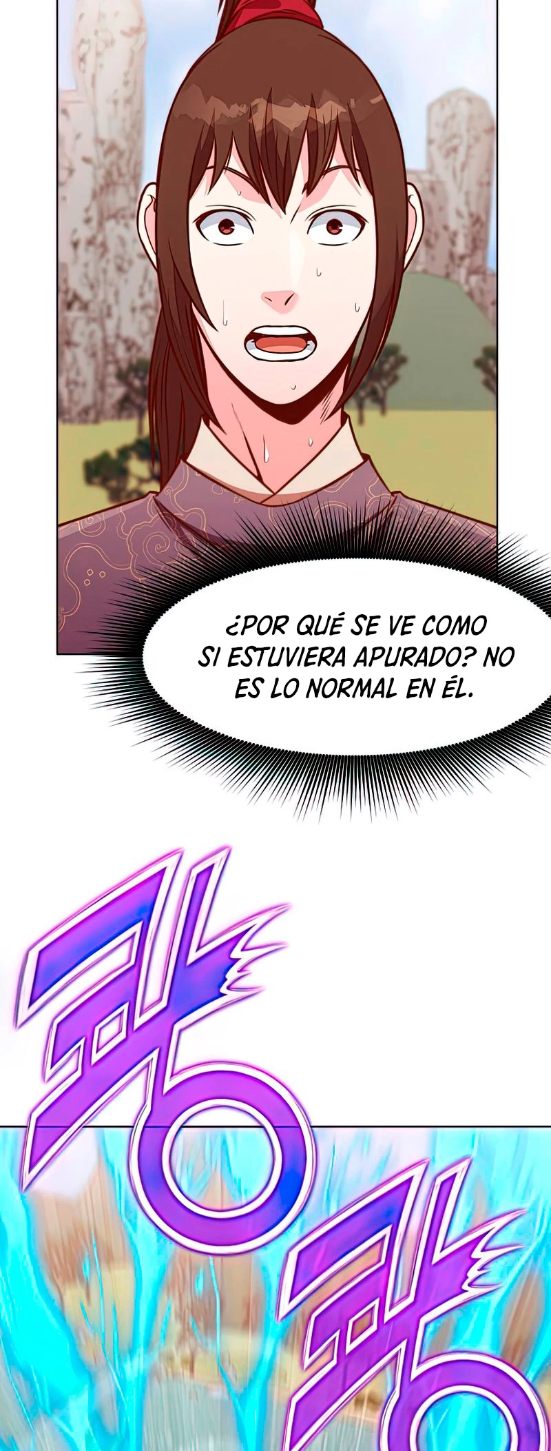 Dios Marcial Celestial capítulo 54, página 25