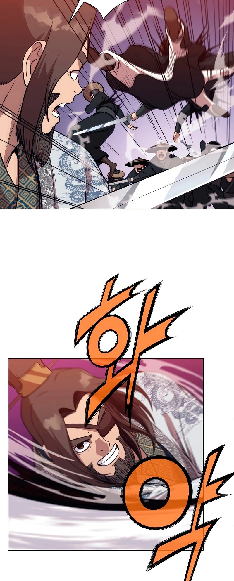 Dios Marcial Celestial capítulo 59, página 48