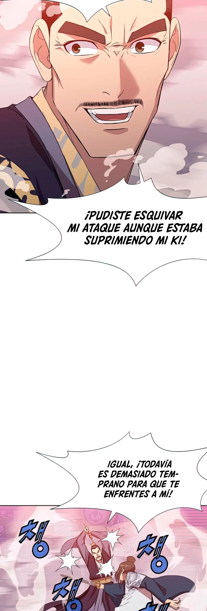 Dios Marcial Celestial capítulo 61, página 14