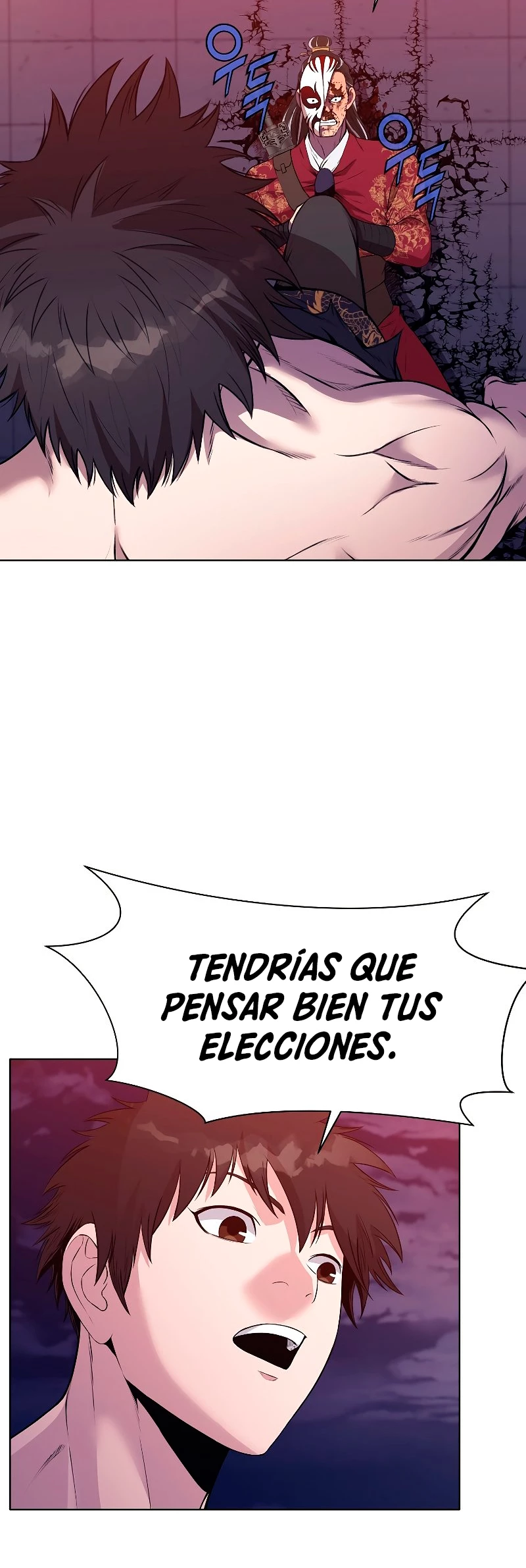 Dios Marcial Celestial capítulo 62, página 46