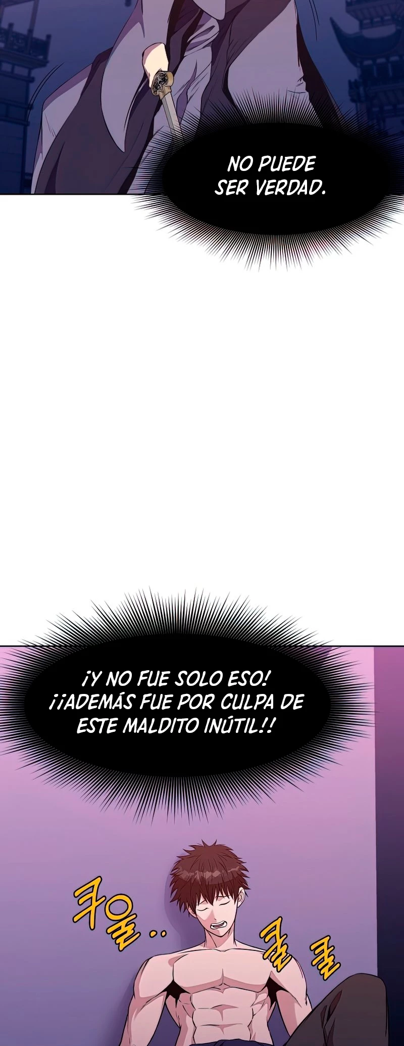 Dios Marcial Celestial capítulo 63, página 16