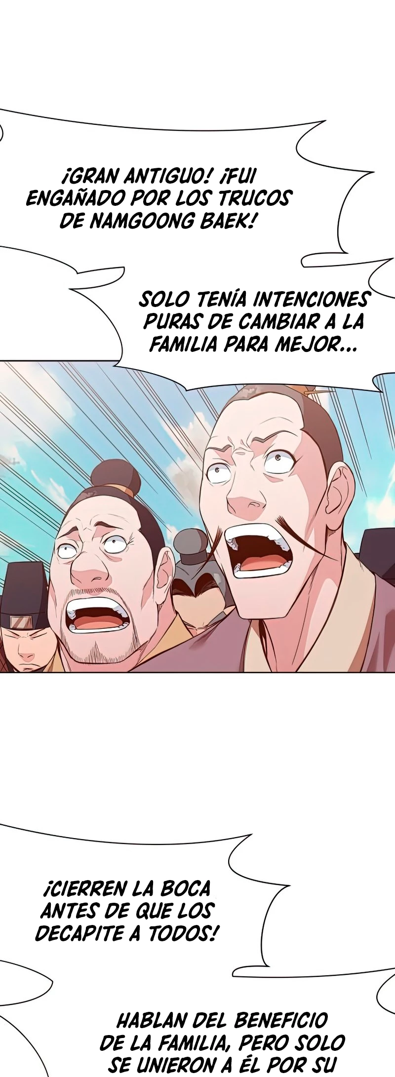 Dios Marcial Celestial capítulo 63, página 32