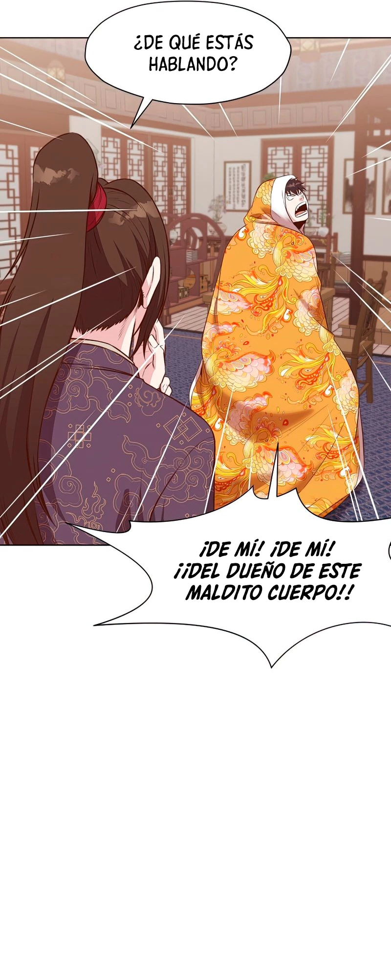 Dios Marcial Celestial capítulo 64, página 13