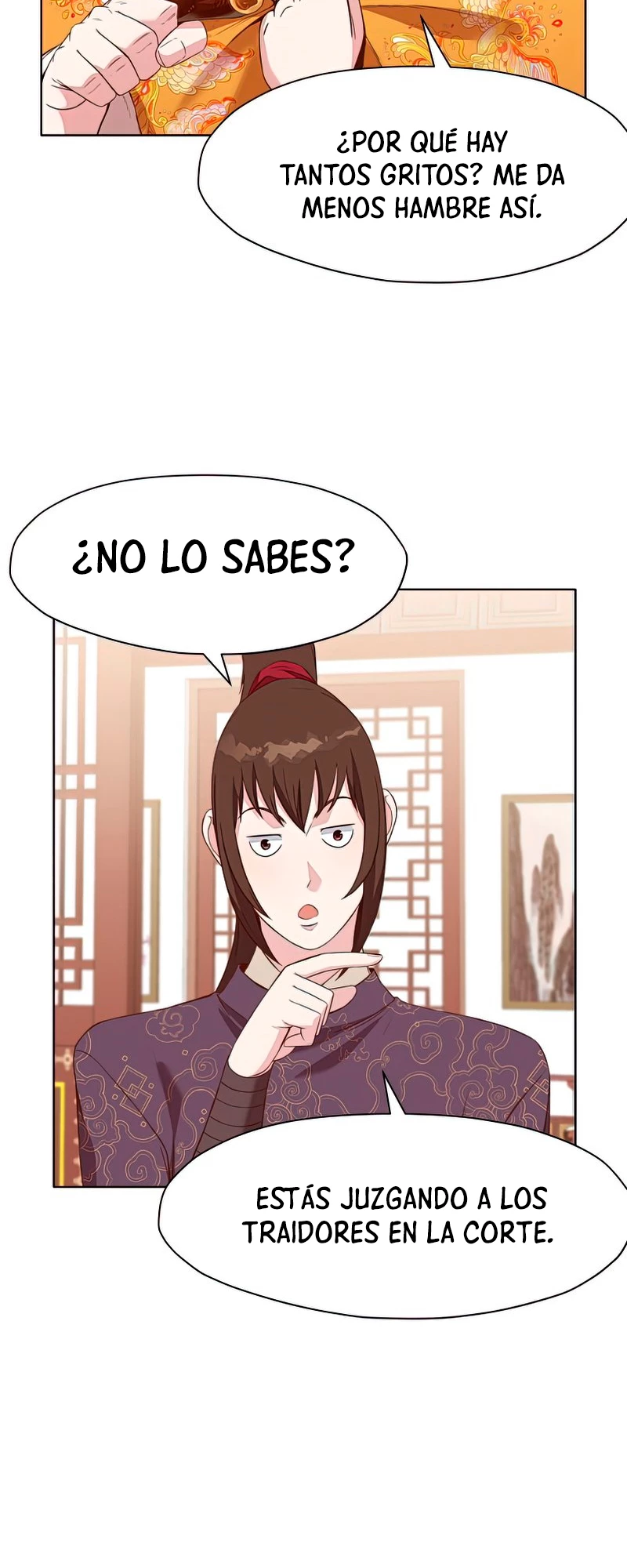 Dios Marcial Celestial capítulo 64, página 15