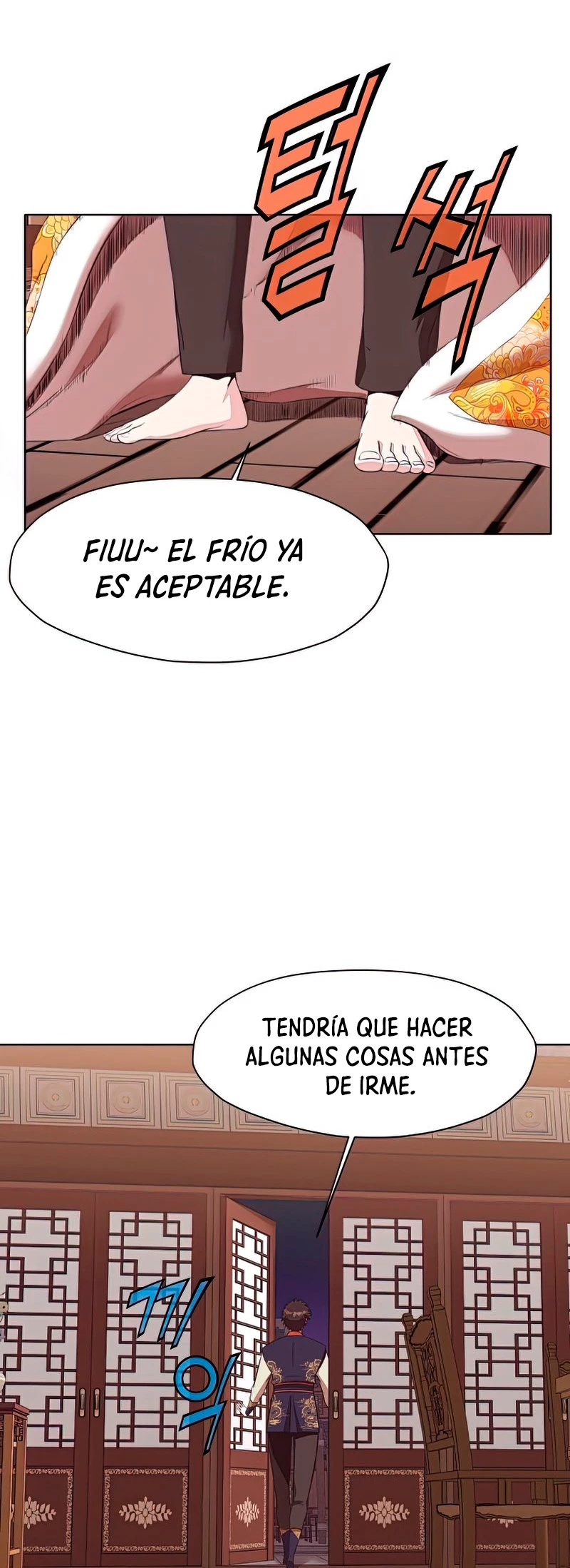 Dios Marcial Celestial capítulo 65, página 15