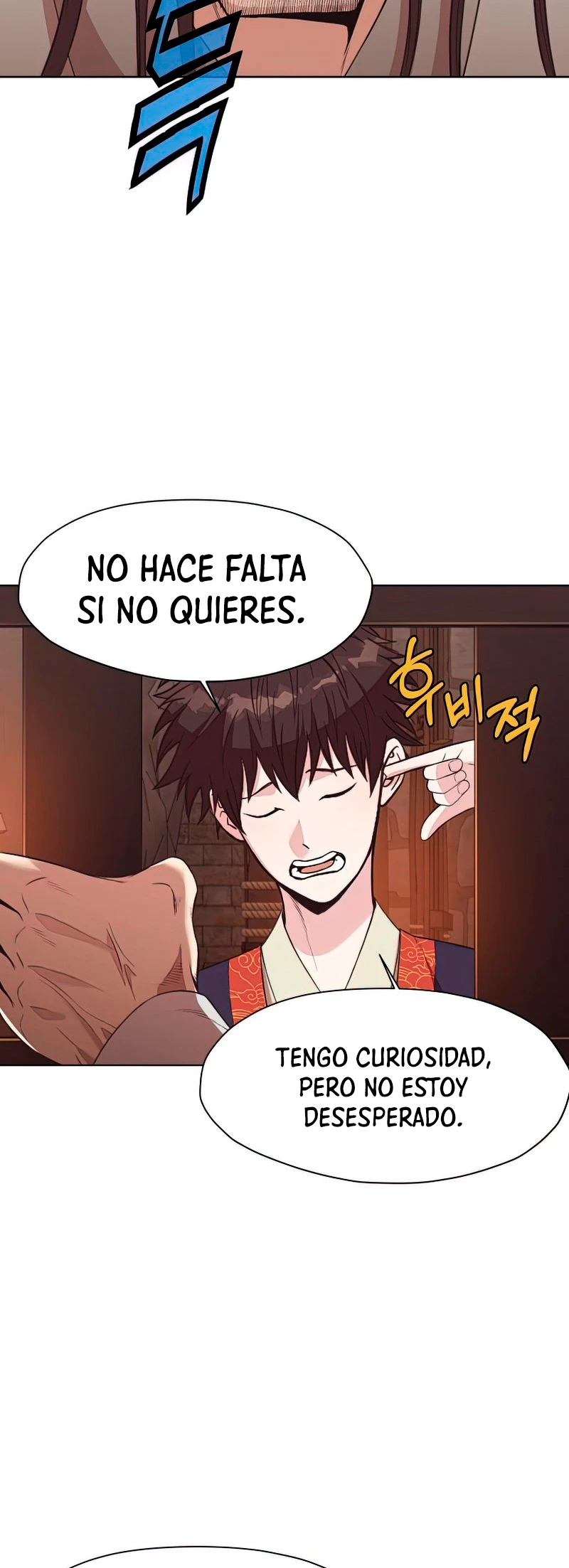 Dios Marcial Celestial capítulo 65, página 22