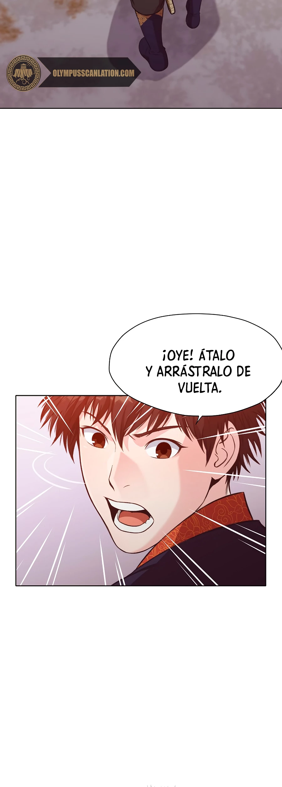 Dios Marcial Celestial capítulo 31, página 17