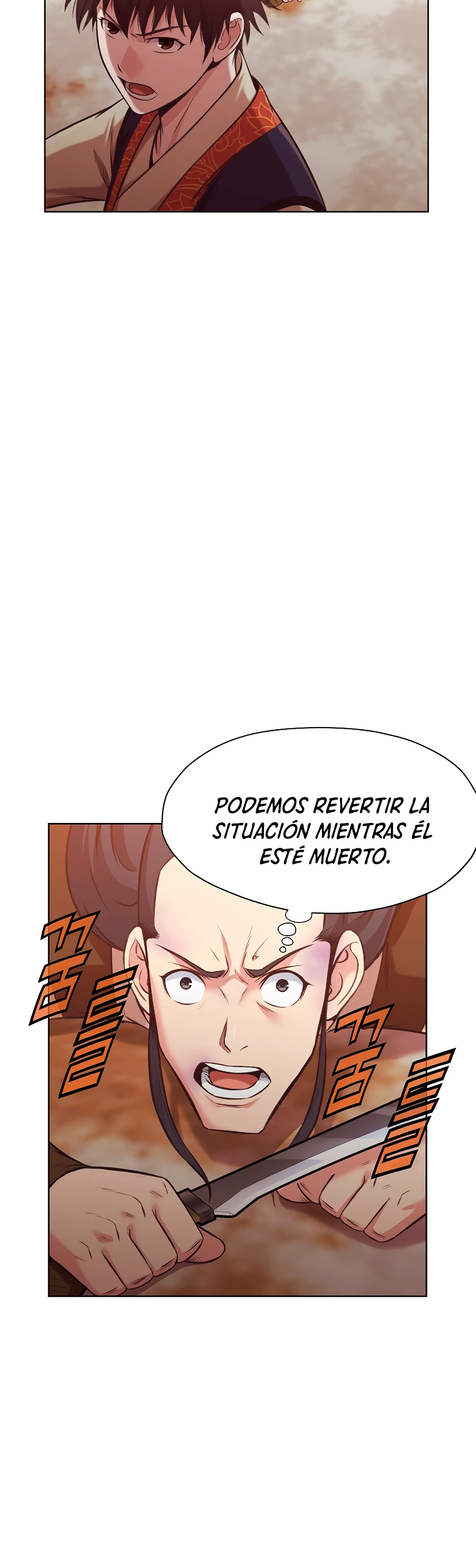 Dios Marcial Celestial capítulo 31, página 41