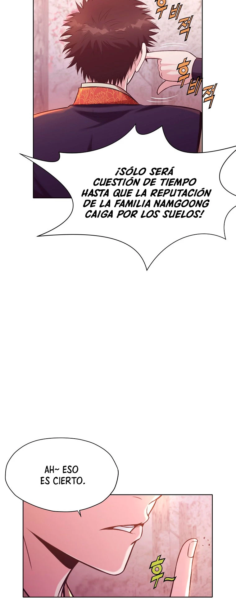 Dios Marcial Celestial capítulo 32, página 14