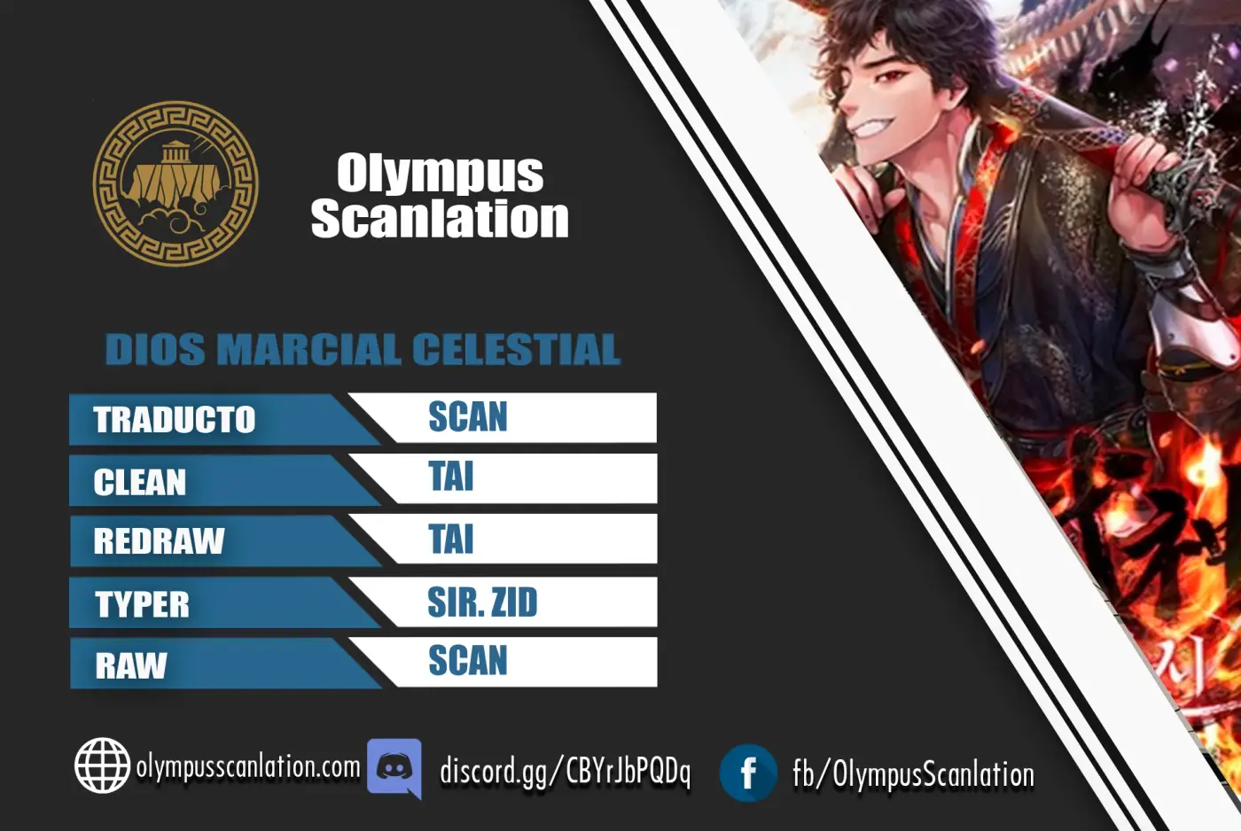 Dios Marcial Celestial capítulo 33, página 1