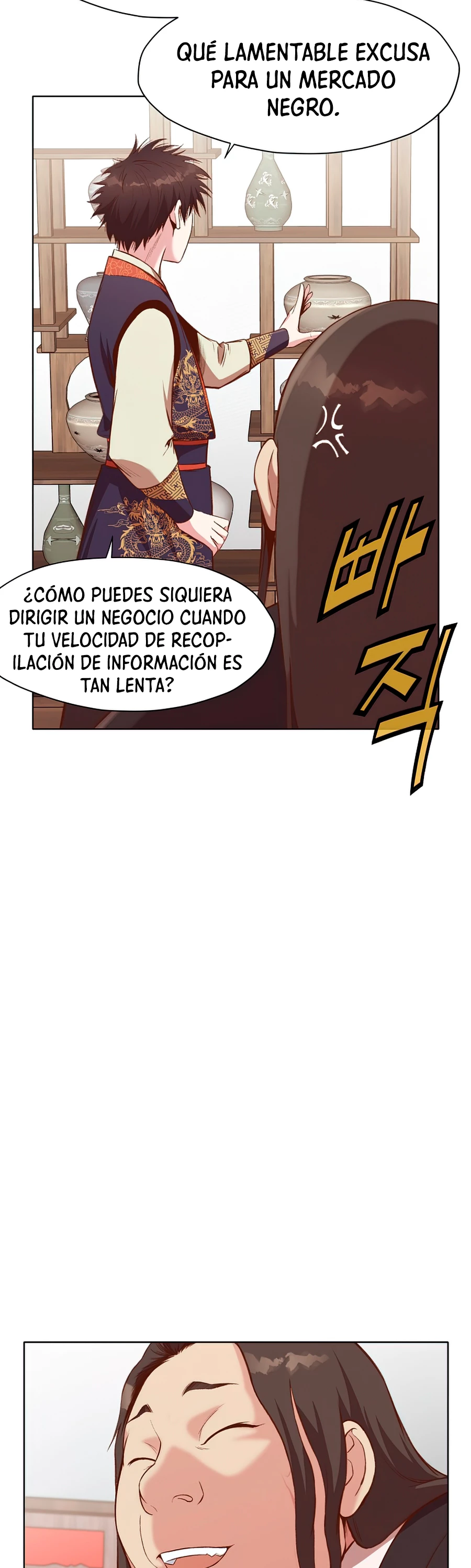 Dios Marcial Celestial capítulo 33, página 7
