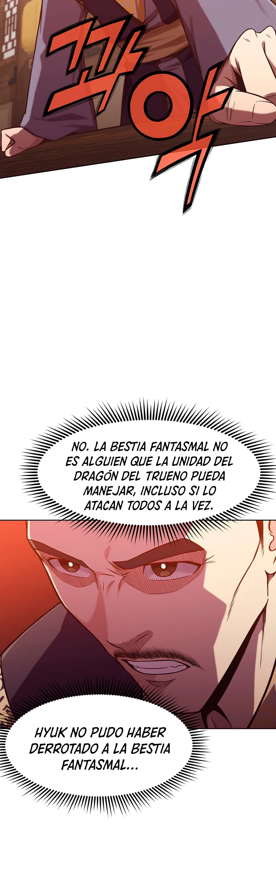 Dios Marcial Celestial capítulo 33, página 22