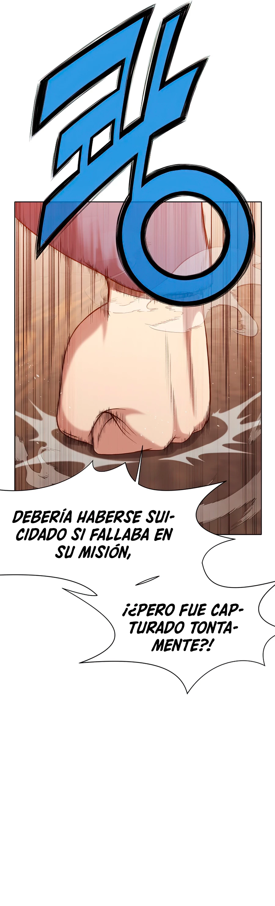 Dios Marcial Celestial capítulo 33, página 24