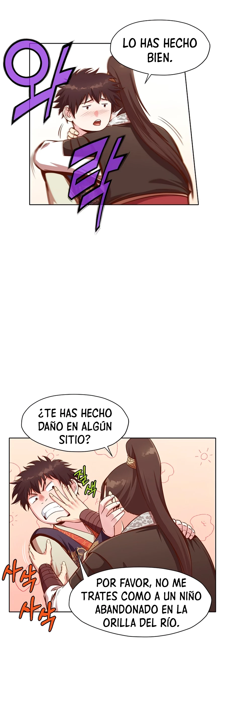 Dios Marcial Celestial capítulo 33, página 42
