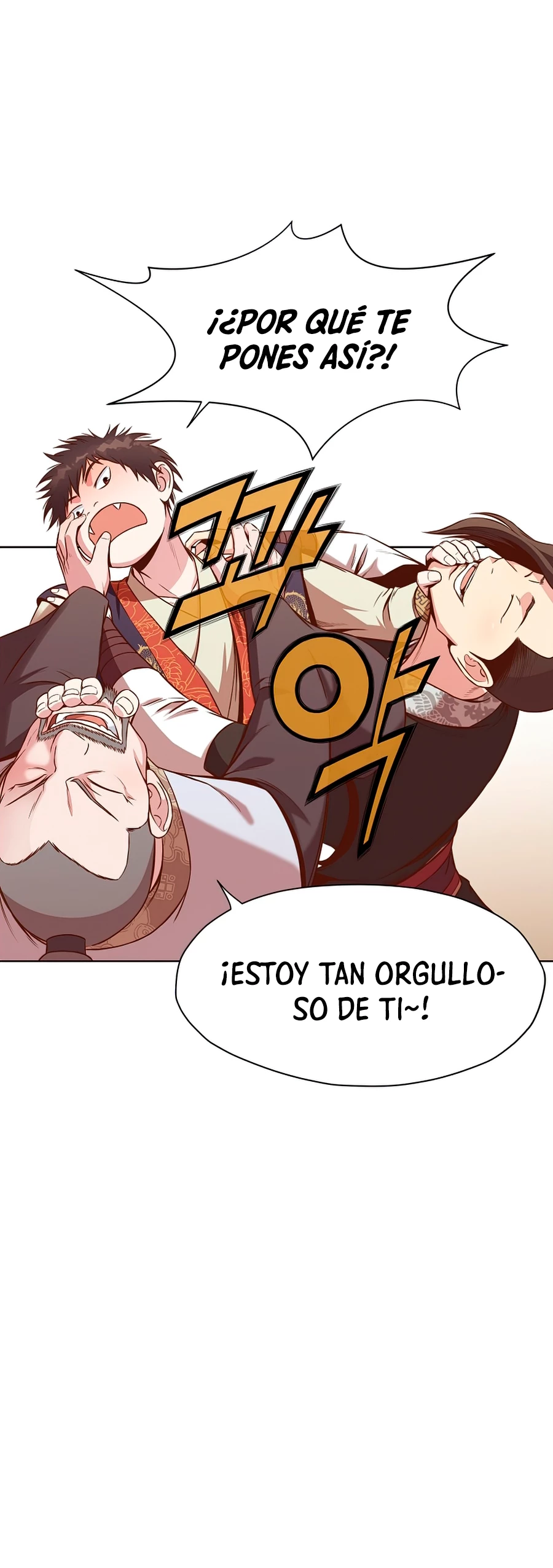 Dios Marcial Celestial capítulo 33, página 47