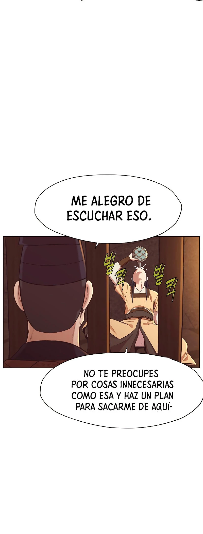 Dios Marcial Celestial capítulo 34, página 21
