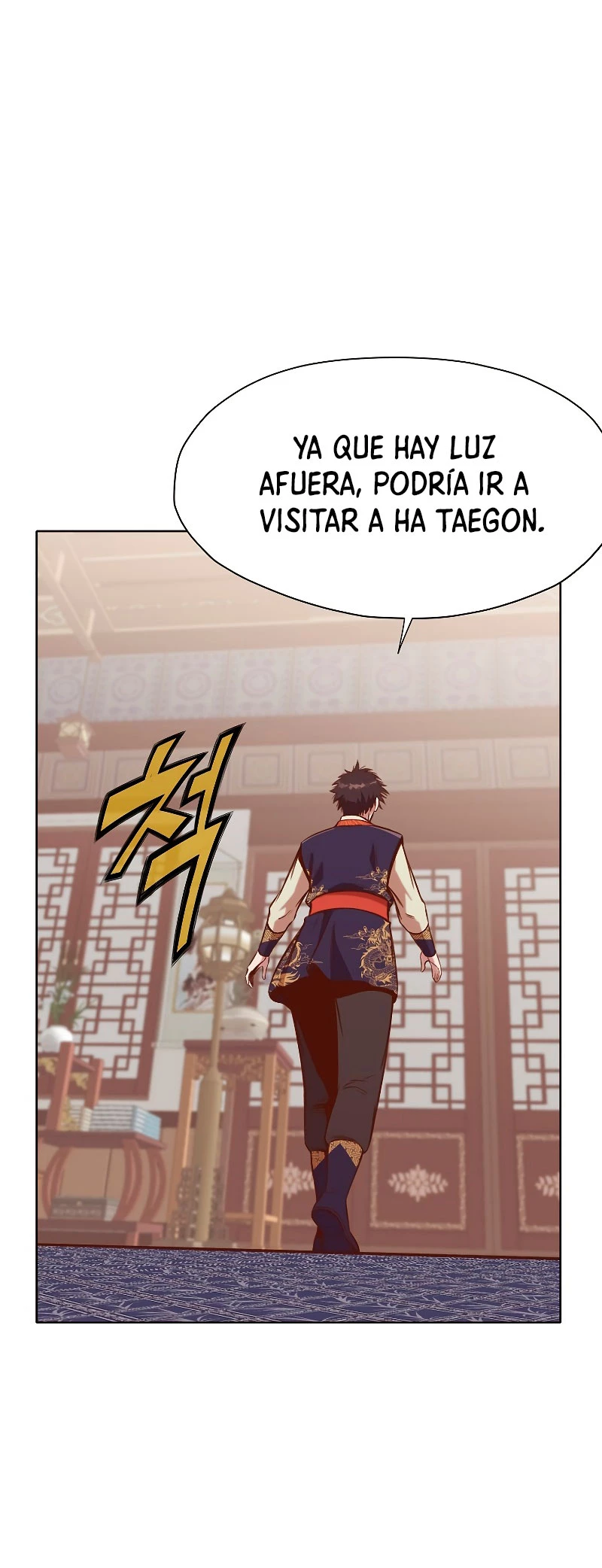 Dios Marcial Celestial capítulo 34, página 38