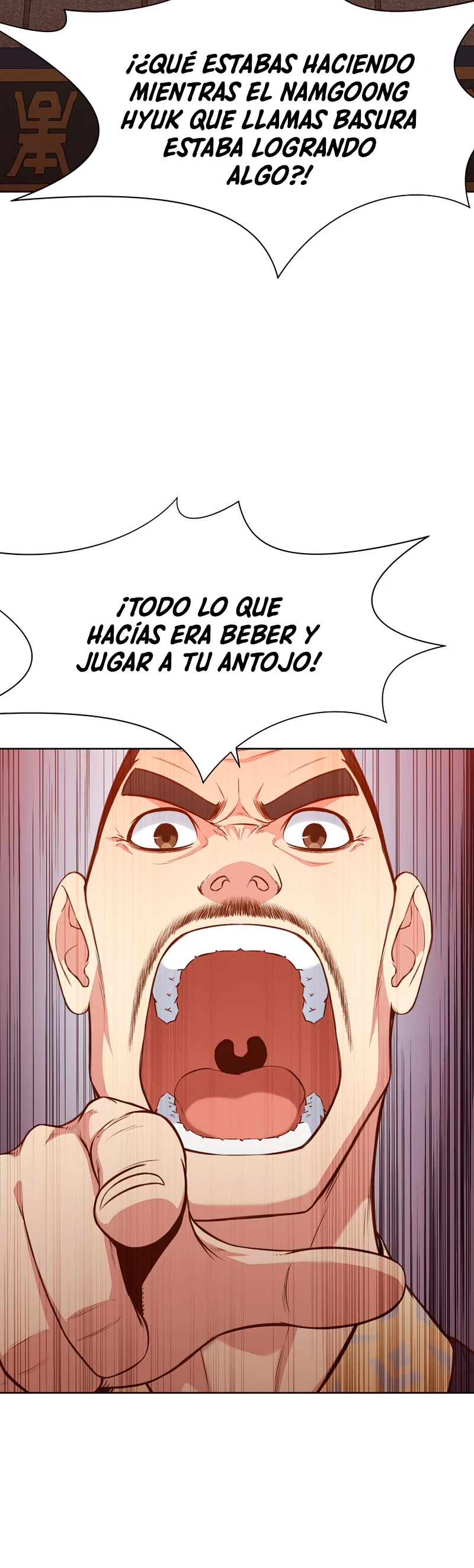 Dios Marcial Celestial capítulo 35, página 5