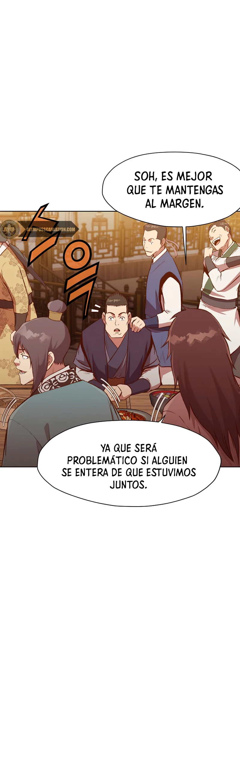 Dios Marcial Celestial capítulo 35, página 42