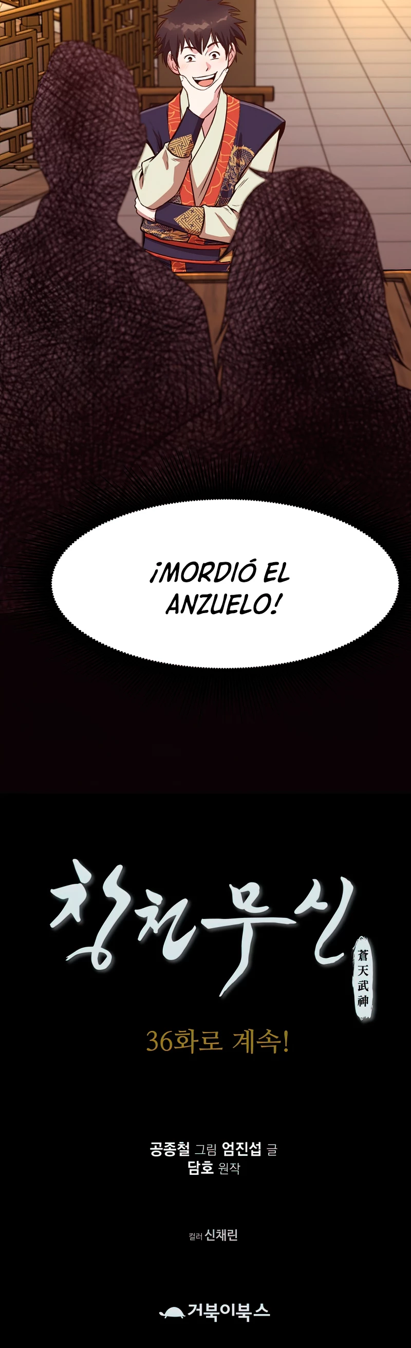 Dios Marcial Celestial capítulo 35, página 52
