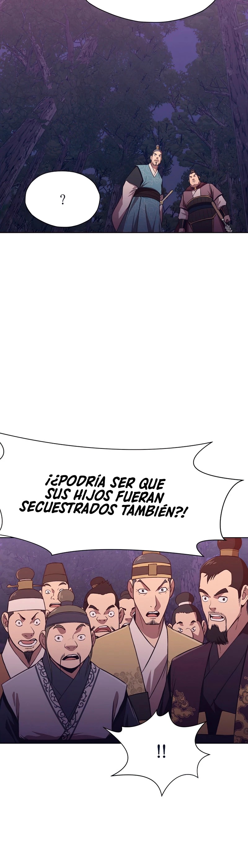 Dios Marcial Celestial capítulo 37, página 8