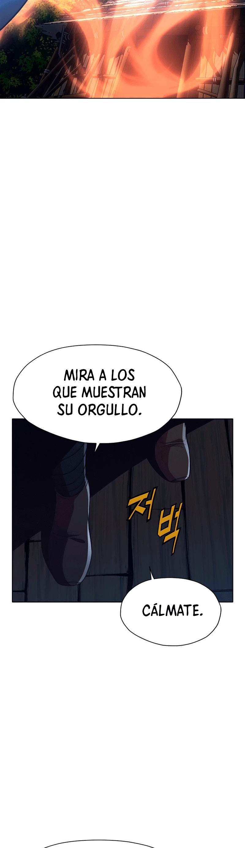Dios Marcial Celestial capítulo 37, página 22