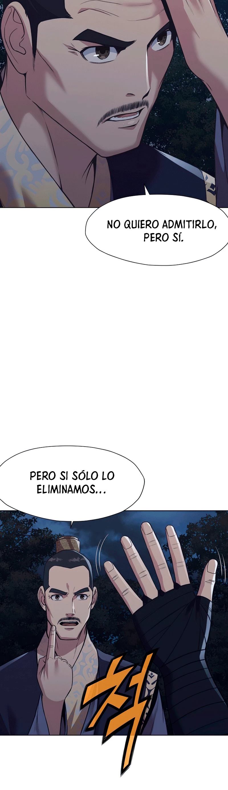 Dios Marcial Celestial capítulo 37, página 25
