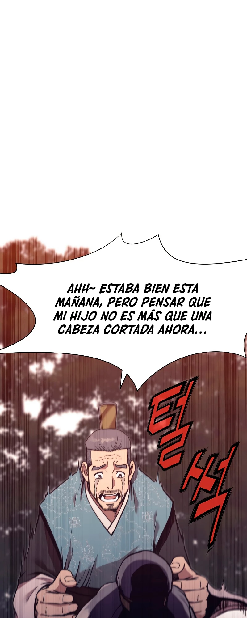 Dios Marcial Celestial capítulo 38, página 4