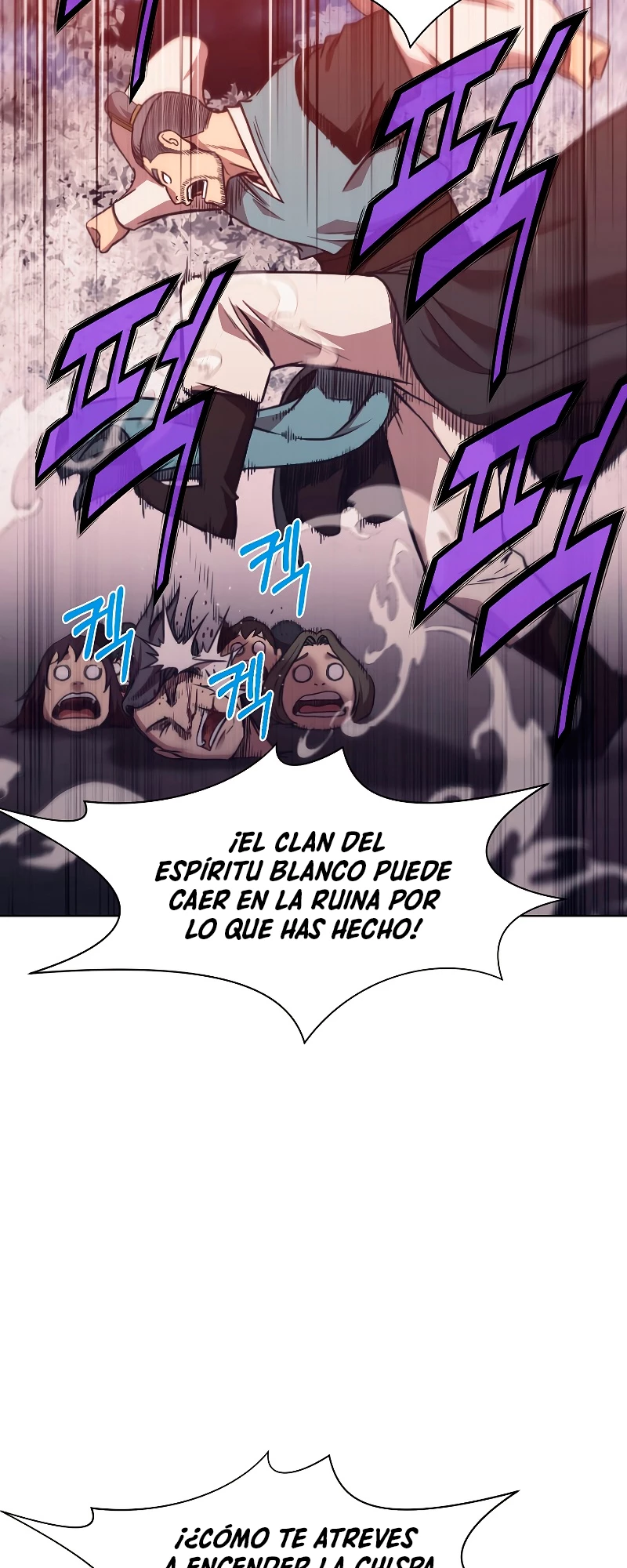 Dios Marcial Celestial capítulo 38, página 34