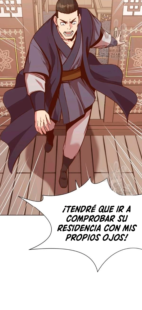 Dios Marcial Celestial capítulo 39, página 17