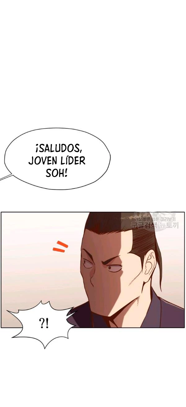 Dios Marcial Celestial capítulo 39, página 18