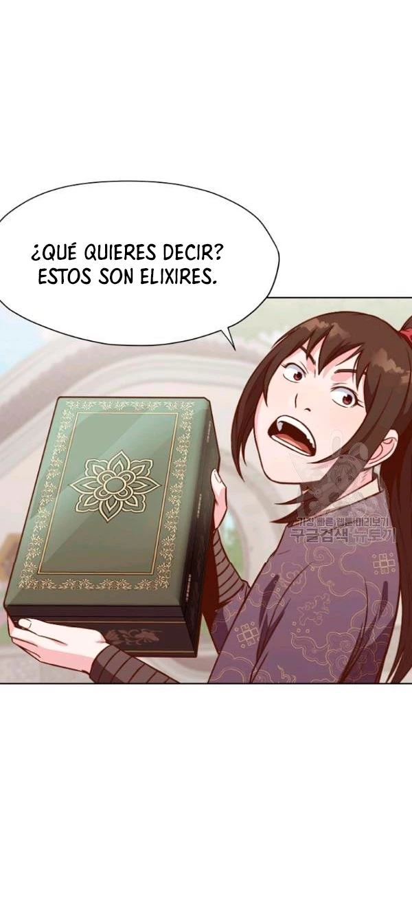 Dios Marcial Celestial capítulo 39, página 23